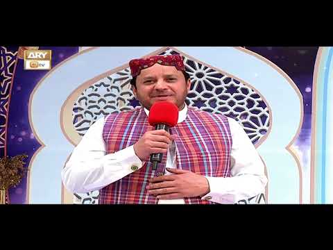 Wishes to All the Islamic World "Eid Milad Nabi Sallallahu Alayhi Wa Sallam"