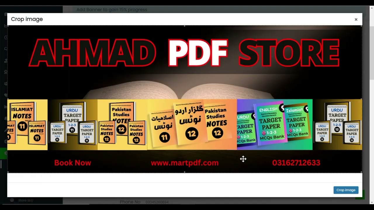 How to Update Pdf Store Profile On martpdf.com
