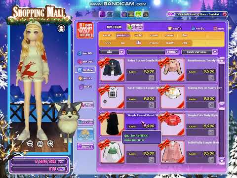 Lv. Max (0.07%) Audition MoveOn