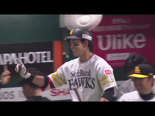 3回裏】待望の一発!! ホークス・栗原陵矢 ライトへの今シーズン 3回裏】待望の一発!! ホークス・栗原陵矢 ライトへの今シーズン