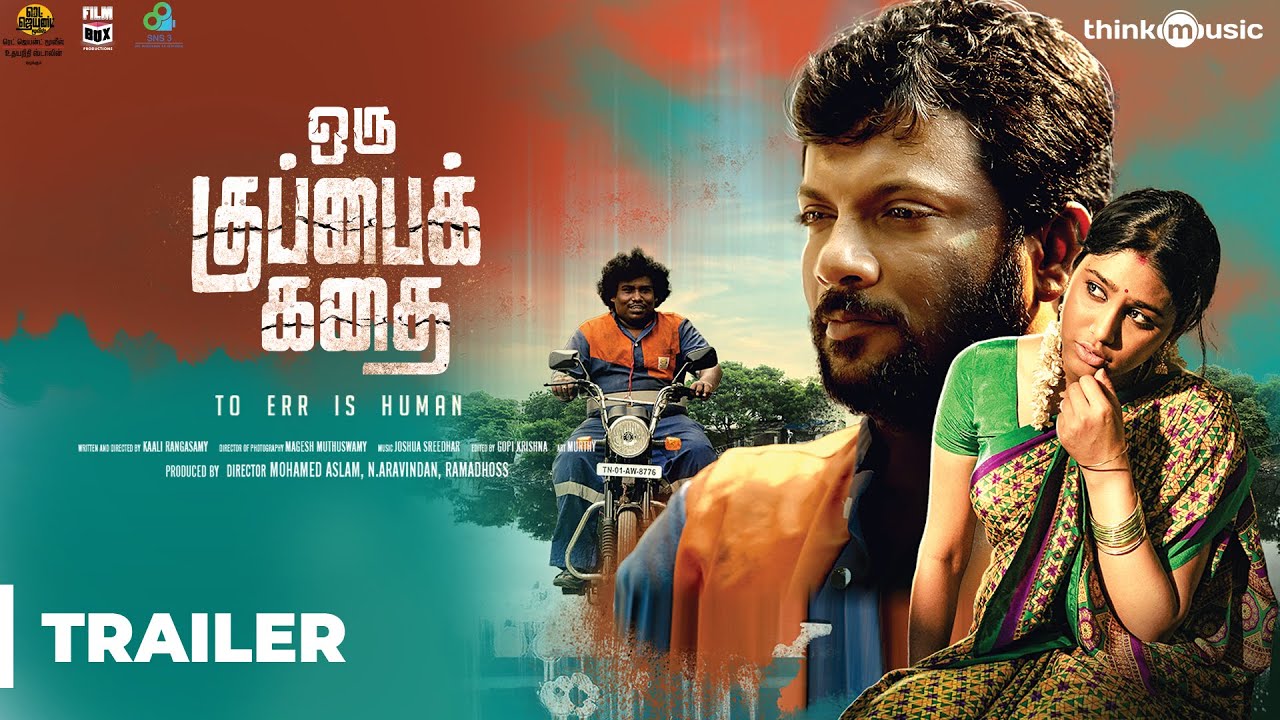Oru Kuppai Kathai Official Trailer