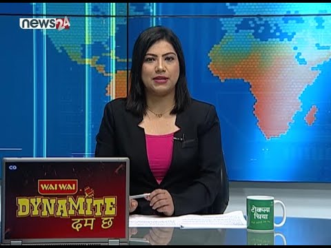 MORNING NEWS_ 7 AM_2079_01_01 - NEWS24 TV