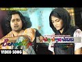 Buviyalliye Video Song Banna Bannada Baduku Ravindra Prabhu Raviraj Meghna