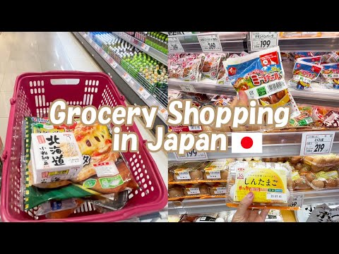 Japanese supermarket 🛒 | How to spend holidays | Living alone