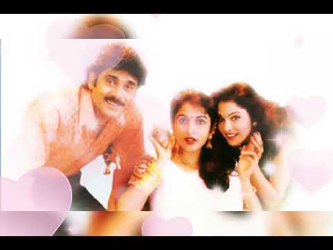 Urumulu nii navvulai song | Chamdhralekha movie|nagarjuna, ramyakrishna|all time hit|