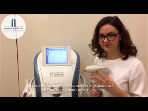 ЛАЗЕРНЫЕ ПРОЦЕДУРЫ В ЛЕТНИЙ ПЕРИОД? МНЕНИЕ ЭКСПЕРТА ОТ ДЕМИДИОН ДИАНЫ. 24.05.2019.