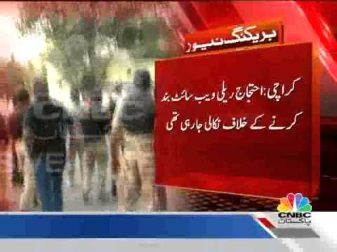 TEZ 17 July, 2012 Part 02