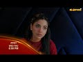 Arsh Episode 27 PROMO Sami Khan Sonya Hussyn Wed Thu Express TV