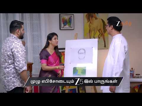 Paarijatham | Ep - 135 | Preview | Feb 11 2026 | Zee Tamil