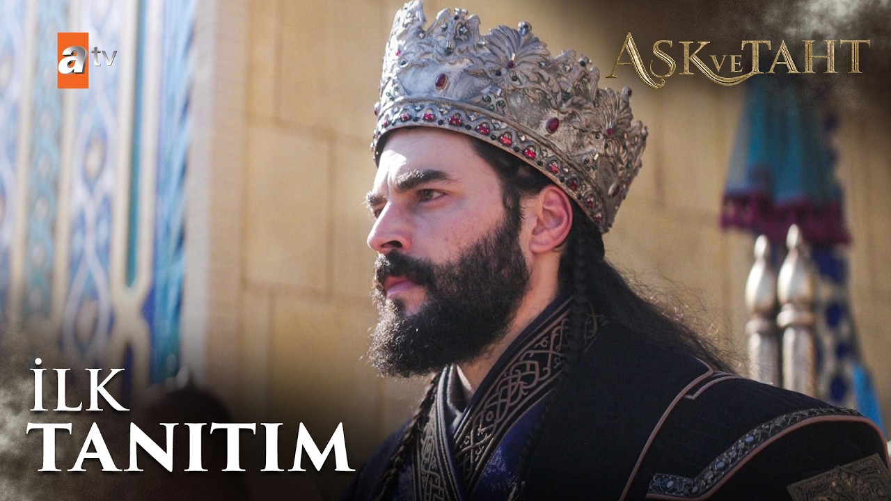 Aşk ve Taht İlk Tanıtım | İlk Bölüm 9 Eylül Çarşamba atv'de! @atvturkiye