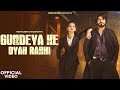 Gundeya Ke Byaah Rakhi (Official Video) | Vishvajeet Choudhary, Tanu Rawat | New Haryanvi Songs 2023