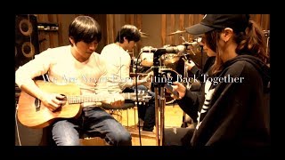 We Are Never Ever Getting Back Together【MACO ver】- Taylor Swift (Cover)