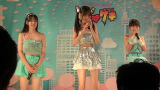 東京アイドル劇場 2023.10.22 Nゼロ ② メンバー紹介