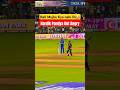 Hardik Pandya S EPIC Reaction MI Vs LSG Pandya S Got Angry Rizwanali Cricketshorts Ipl2024