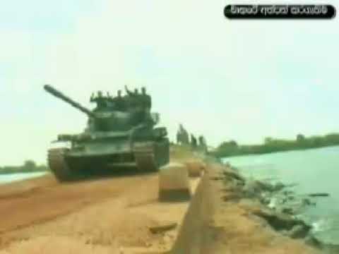 Sebalanane Oba Meruna Nowe