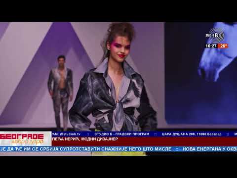 Peđa Nerić modni dizajner