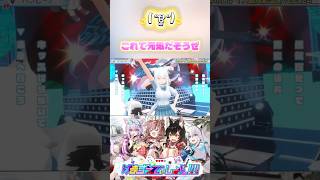 【中毒性◎】白上フブキが歌う『バンビーナ』が最高にノリノリでクセになる【ホロライブ】