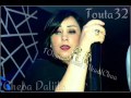 Cheba Dalila Nebghik Techrili Live Medina Paris 2014 By Touta