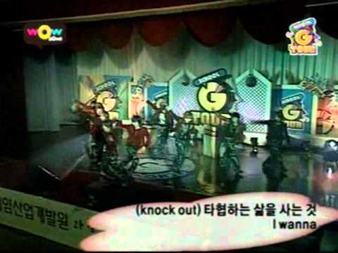 051229 Super Junior - Twins (Qwiny School G Tour)