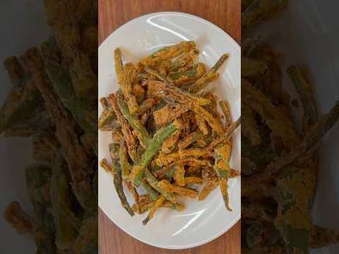 Crispy Bhindi fry recipe ASMR