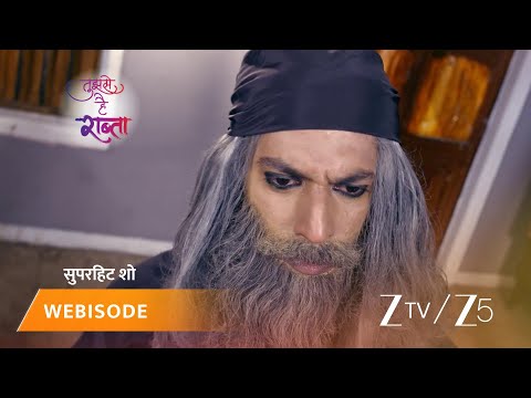 TUJHSE HAI RAABTA | Episode - 268 | Part 1 | Kalyani Rane, Malhar Rane