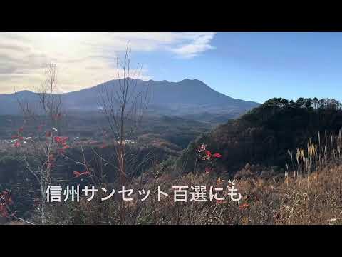 Planalto Kaida (plataforma de observação da passagem Kyuzo)