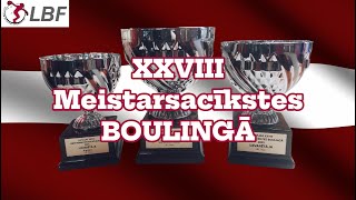 Latvijas Meistarsacīkstes boulingā 2025 | ARMOLOVIČA vs PONOMARENKO FINĀLS