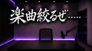 【東方人気投票】絞らなきゃ…（絶望）
