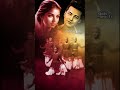 Kehna Hi Kya Chithra S Beautiful Voice Bombay 1995 Romantic Melody Manisha Koirala Love