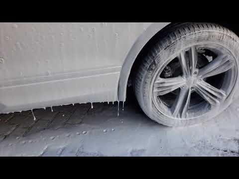 Great-Lion - Snow Foam Blizzard Active +