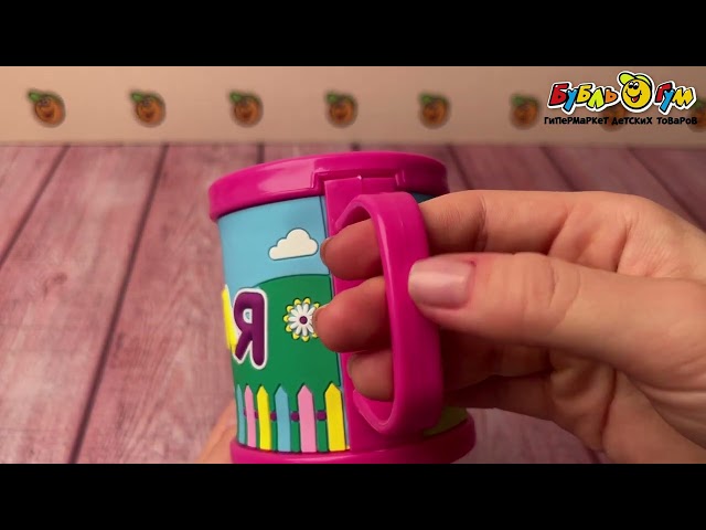 Кружка именная Оля ПВХ - видео