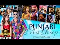 Panjabi Mashup 2023, Top hits Panjabi Remix song, Jass Manak & B Praak & KaKa & Bewafa .