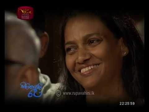 2019-12-08 | Sihinayaki Ra