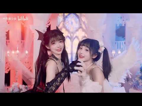 谁才是真的天使和恶魔？～✟天天天国地獄国✟