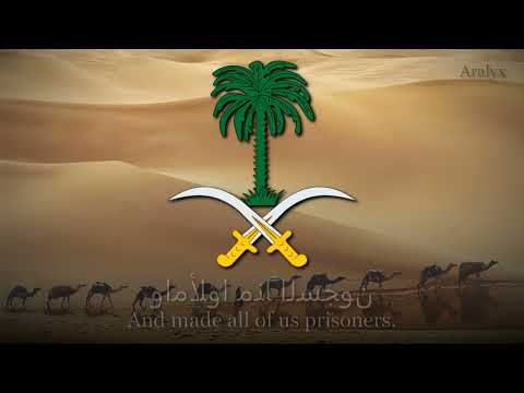 “Ya shueub alsharq” ("O people of the East") - Arabian Communist Song (Partisan's Song in Arabic)