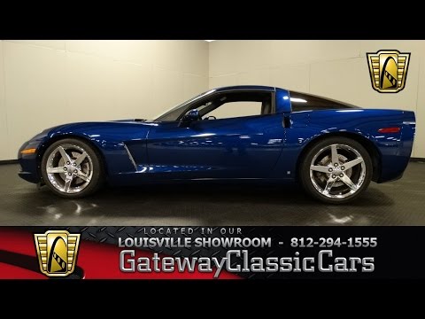 2007 Chevrolet Corvette (CC-916887) for sale in O'Fallon, Illinois
