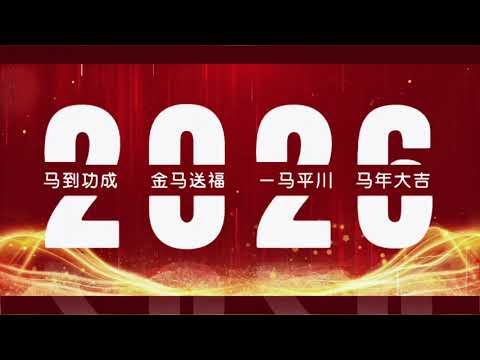 MOU社区组织了2026年第一场私教会员线下活动