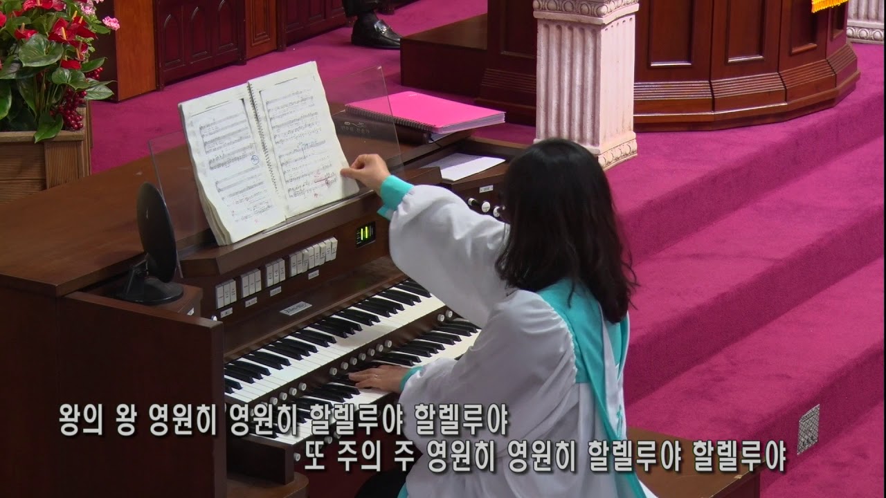 찬양 영상