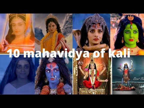 10 mahavidya of maa kali (mahakali anth hi aarambh hai ) pooja sharma