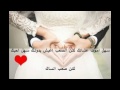 Elissa Omry Ebtada