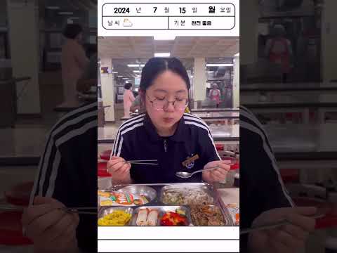 군위, 한반도 제 2의 도시로 가즈아![2024&#39;60초로 보는 군위&#39; 영상공모전 &quot;특별상&quot; ]