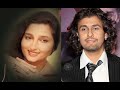 Dhire Se Chupke Se Dil Ne Liya Tera Naam Anuradha Paudwal Sonu Nigam