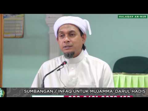 Syeikh Muhd Zainul Asri Hj Romli - Taufiq dan Hidayah
