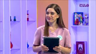 Բուժ ինֆո/Buj Info/ 01.10.2024