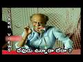 Rajinikanth About God Telugu దేవుడు ఉన్నాడా లేడా రజనీ మ�