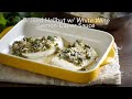 Broiled Halibut with White Wine Lemon Caper Sauce