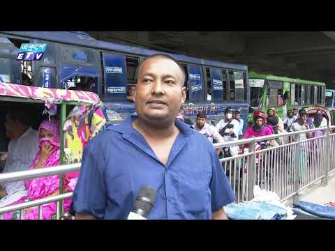 স্বাভাবিক হয়ে আসছে জনজীবন