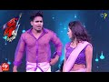 Sai & Nainika Performance | Dhee 14 | The Dancing Icon | 23rd March 2022 | ETV Telugu