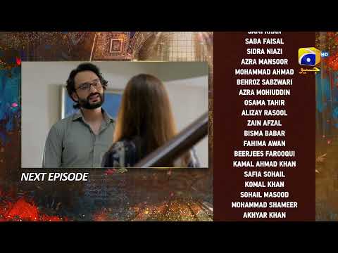 Mujhay Qabool Nahin Episode 46 Teaser - 6th December 2023 - HAR PAL GEO