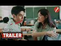 Lovesick (2025) -  Trailer